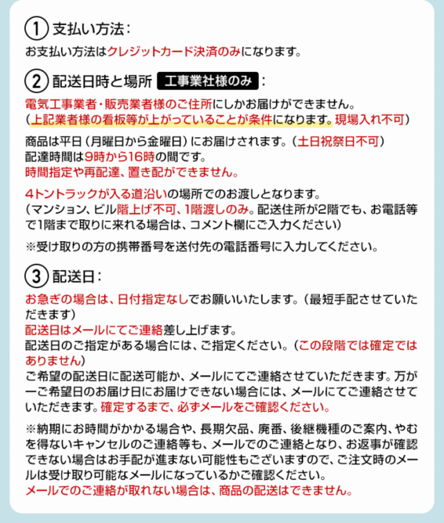 imgrc0096346246.gif
