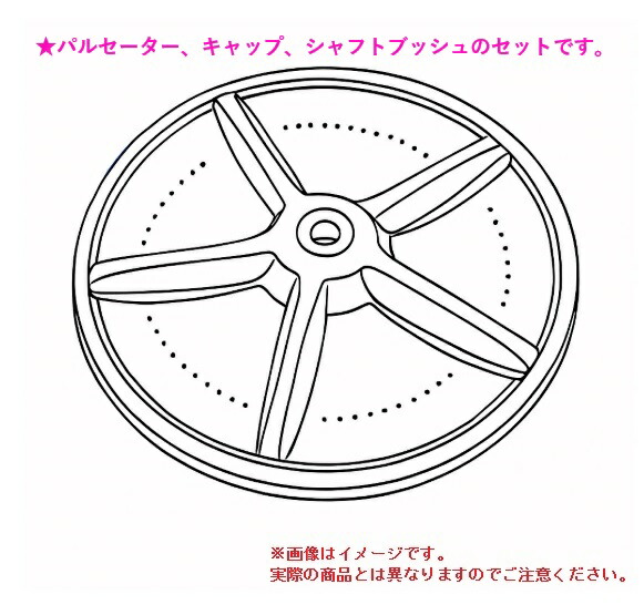 imgrc0096386084.jpg