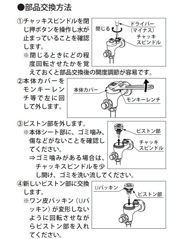 imgrc0096398085.jpg