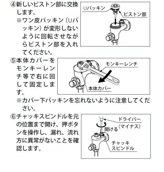 imgrc0096398086.jpg