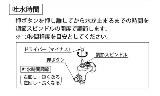 imgrc0096398088.jpg