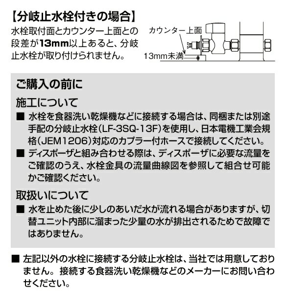 imgrc0096398588.jpg