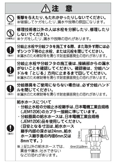 imgrc0096398590.jpg