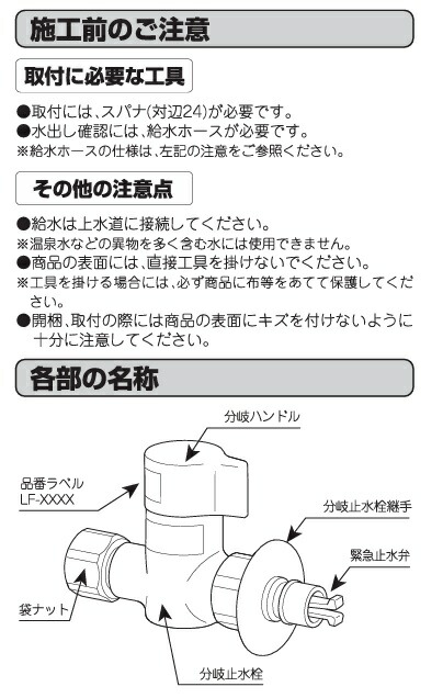 imgrc0096398591.jpg