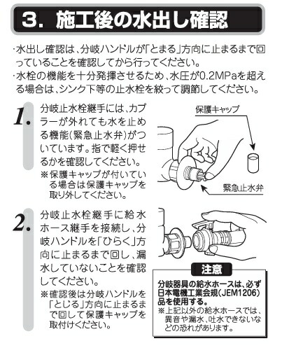 imgrc0096398593.jpg