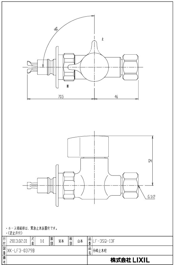 imgrc0096398596.jpg