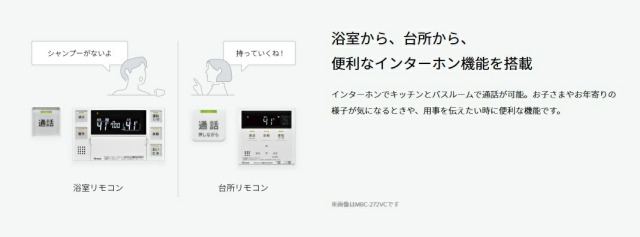 imgrc0096417273.jpg