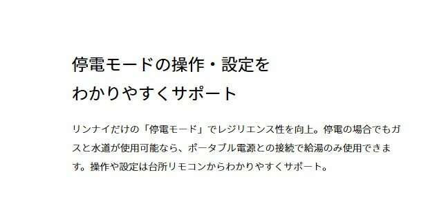 imgrc0096417274.jpg