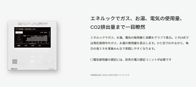 imgrc0096417275.jpg