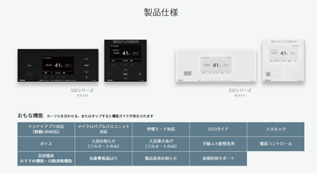 imgrc0096417276.jpg