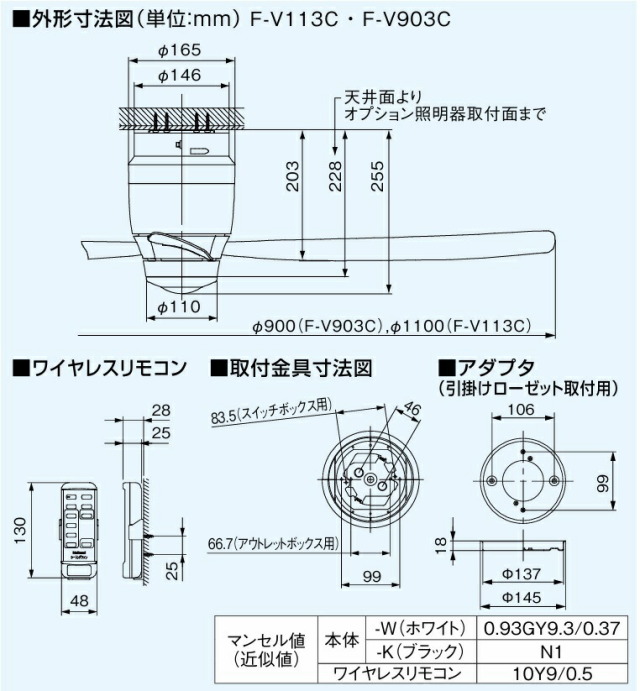 imgrc0096513395.jpg