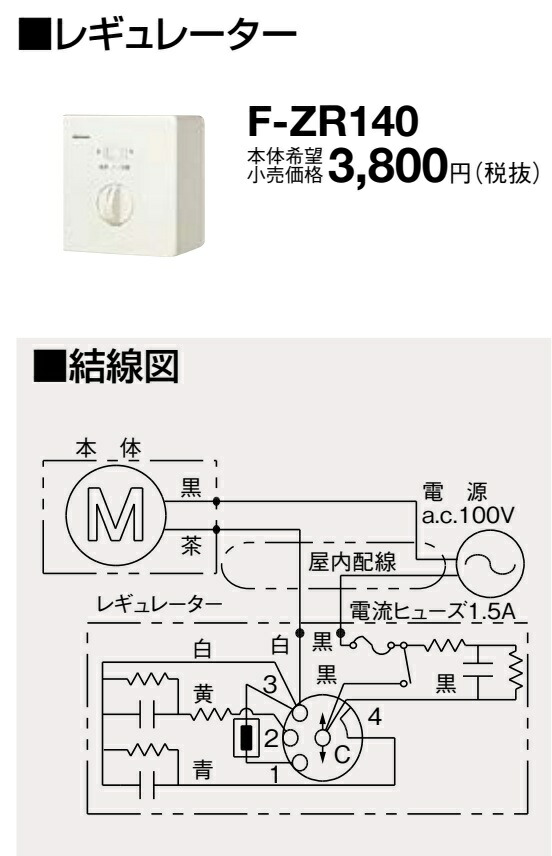 imgrc0096513527.jpg