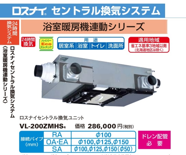 imgrc0096518888.jpg