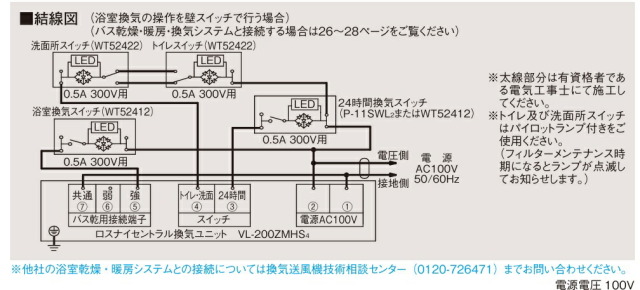 imgrc0096519278.jpg