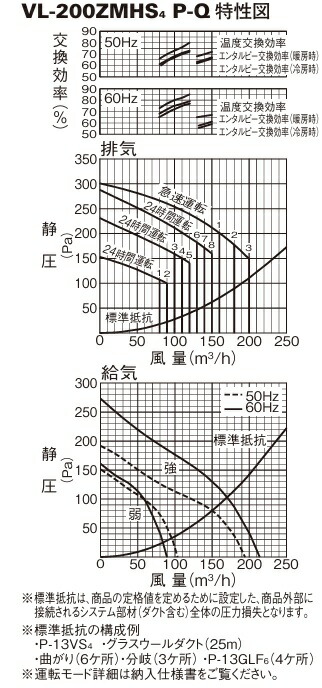 imgrc0096519392.jpg