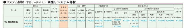 imgrc0096519565.jpg