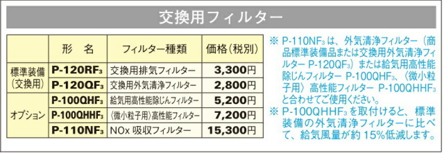 imgrc0096519566.jpg