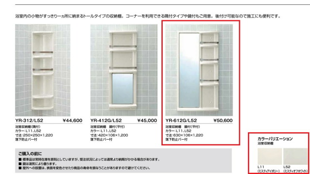imgrc0096532303.jpg