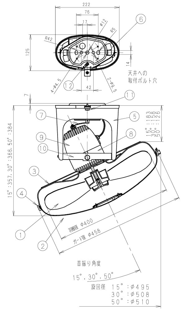 imgrc0096547244.jpg