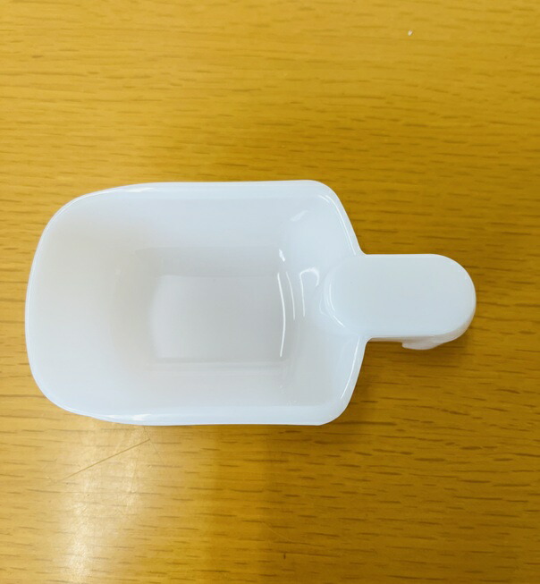 imgrc0096554952.jpg