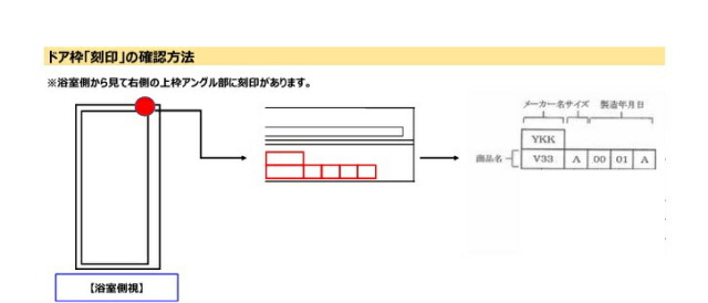 imgrc0096582242.jpg