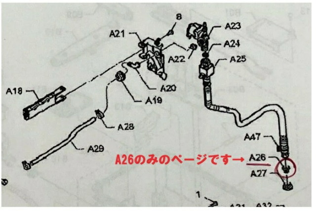 imgrc0096595235.jpg