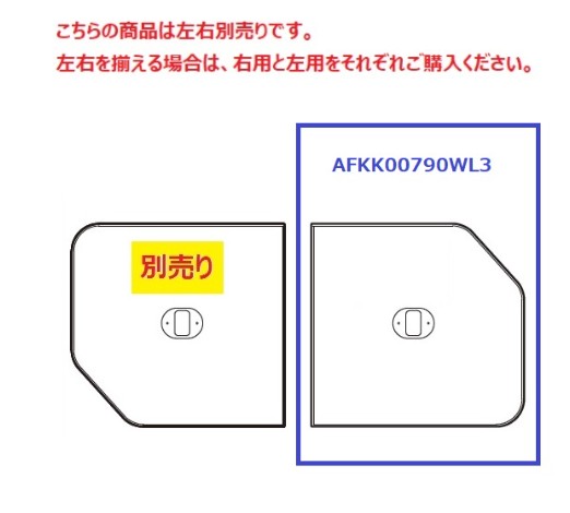 imgrc0096603432.jpg