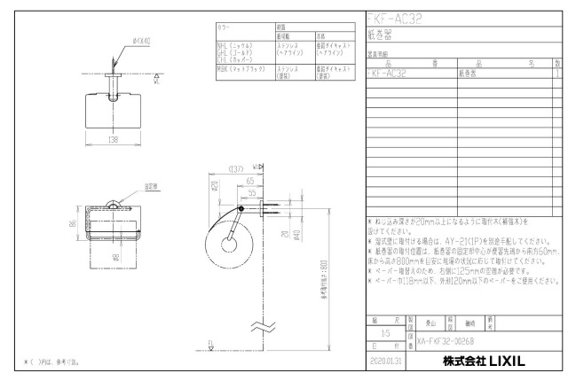 imgrc0096603442.jpg