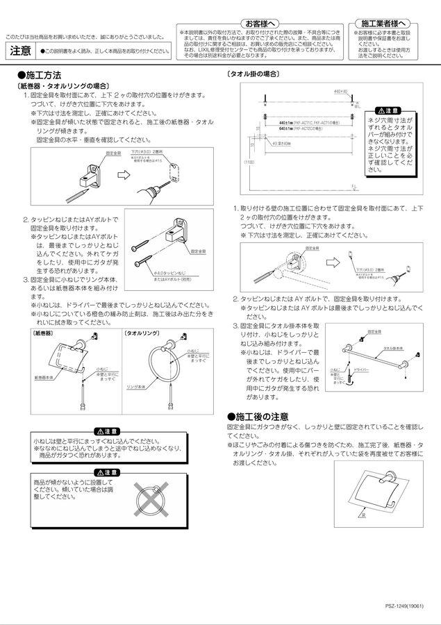imgrc0096603445.jpg