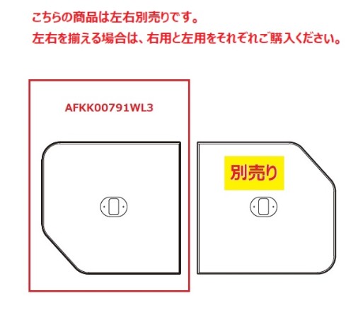 imgrc0096603458.jpg