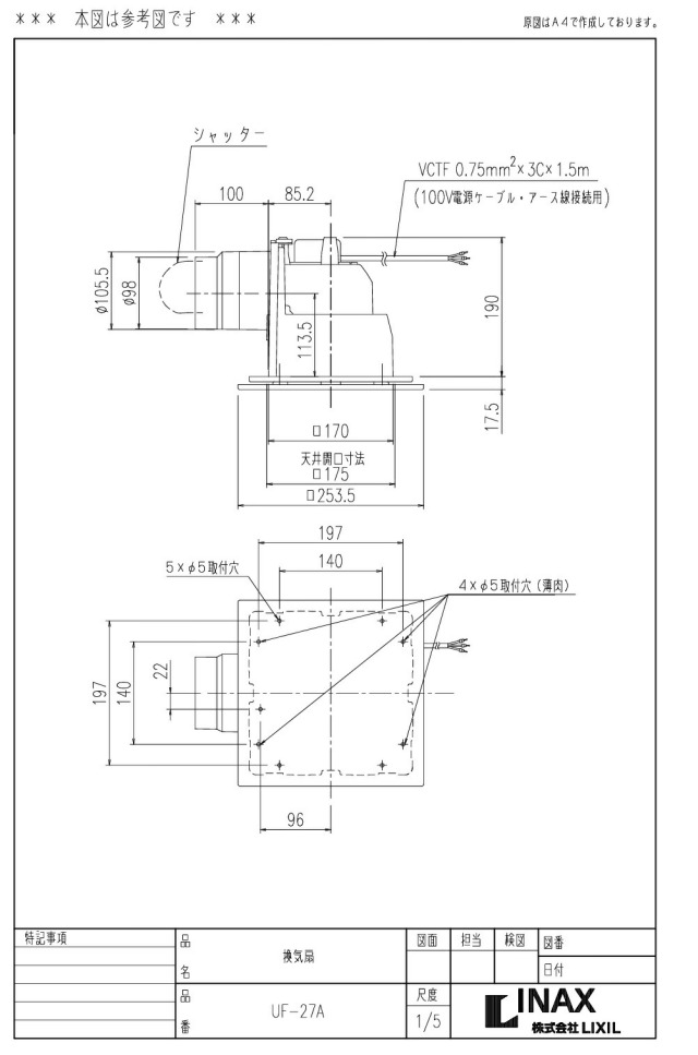 imgrc0096604812.jpg