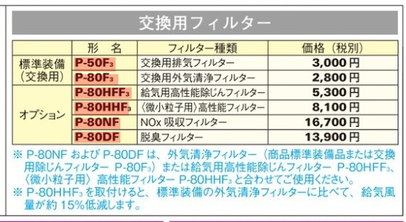 imgrc0096606152.jpg