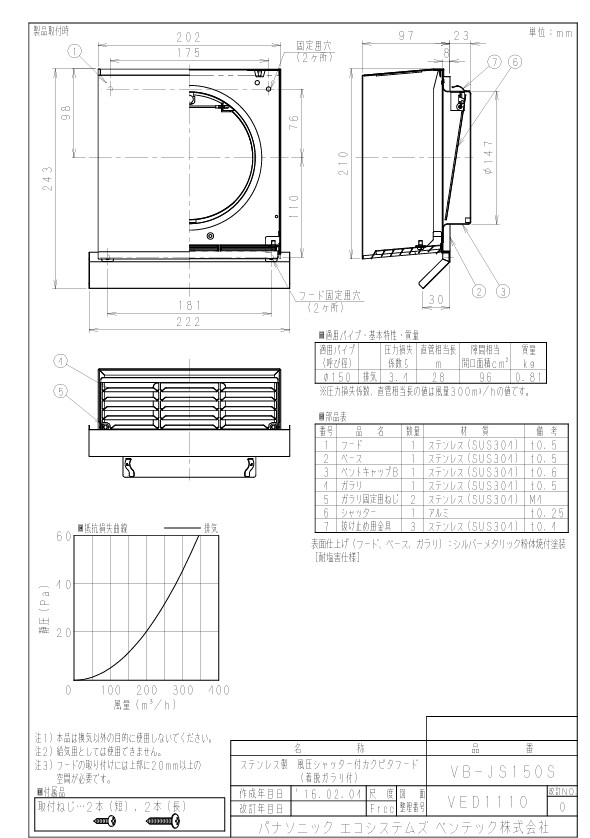 imgrc0096612499.jpg