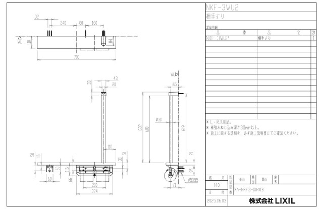 imgrc0096623441.jpg