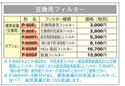 imgrc0096624498.jpg