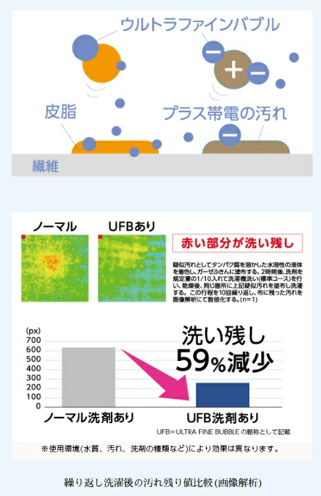 imgrc0096624803.jpg
