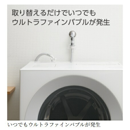 imgrc0096624806.jpg