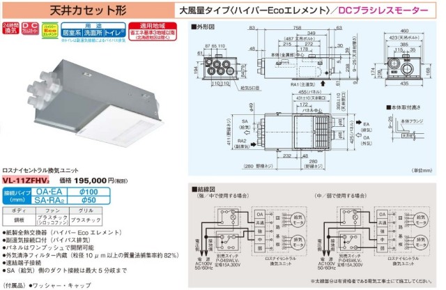 imgrc0096627582.jpg