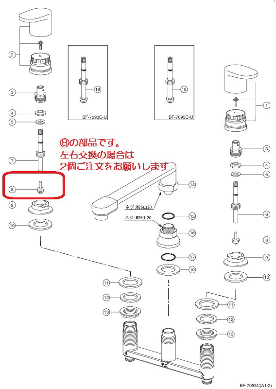 imgrc0096630061.jpg