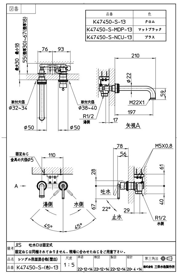 imgrc0096634585.jpg