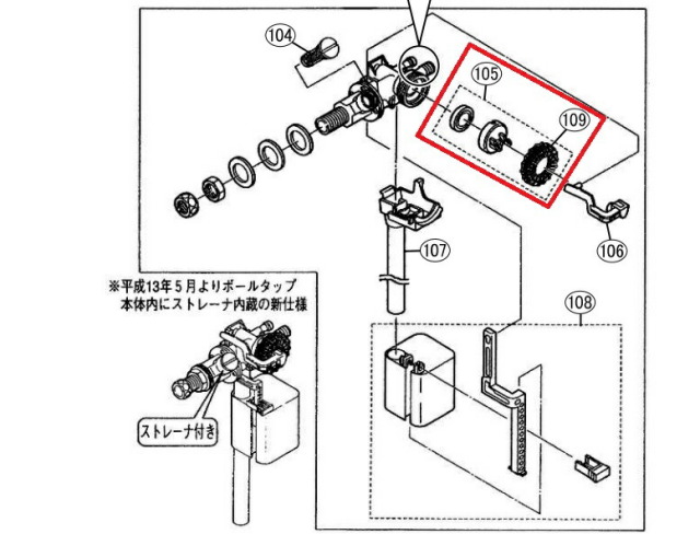 imgrc0096641807.jpg
