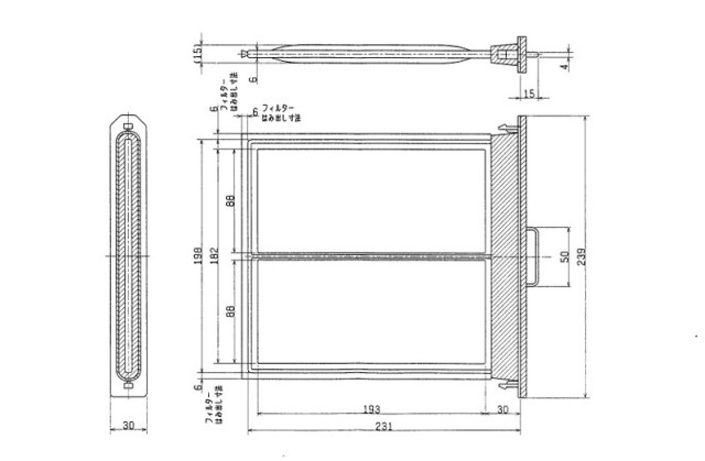 imgrc0096642737.jpg