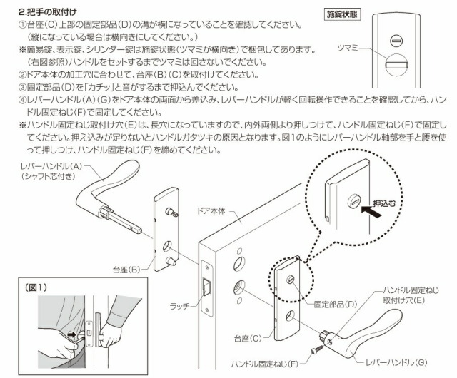 imgrc0096649706.jpg
