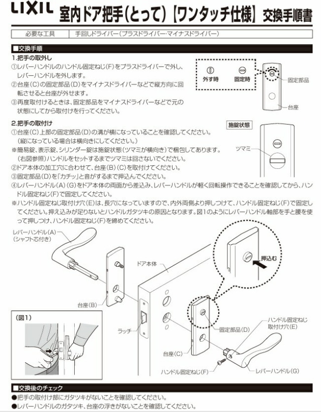 imgrc0096649708.jpg