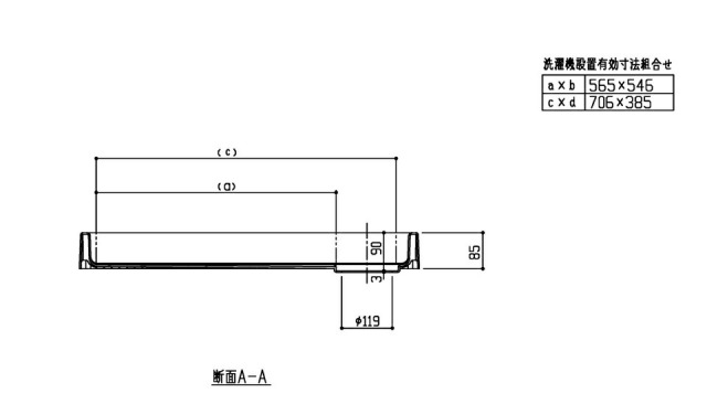 imgrc0096649779.jpg