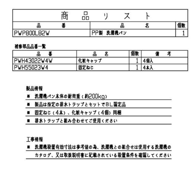 imgrc0096649780.jpg