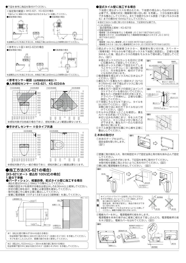 imgrc0096653016.jpg