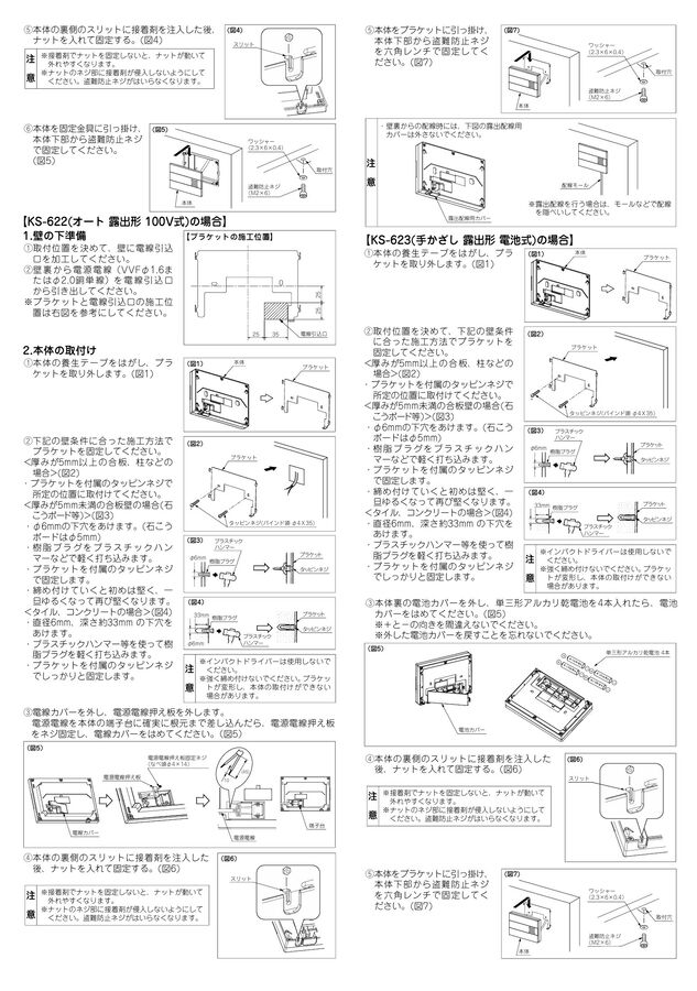 imgrc0096653017.jpg