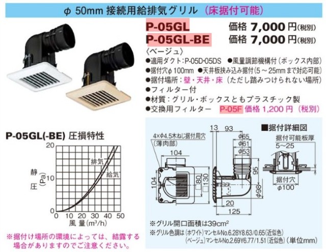 imgrc0096663881.jpg