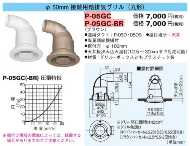 imgrc0096664488.jpg